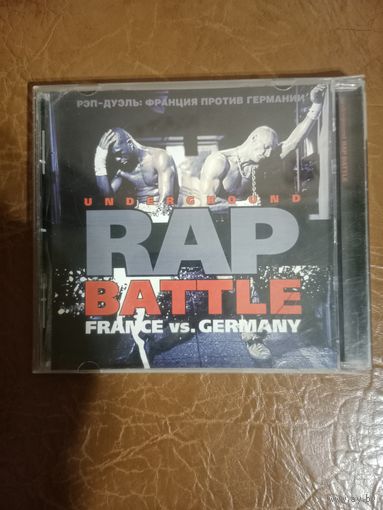 Rap Battle диск