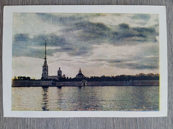 1949. Пушкиниана. Ленинград. Нева у Петропавловской крепости