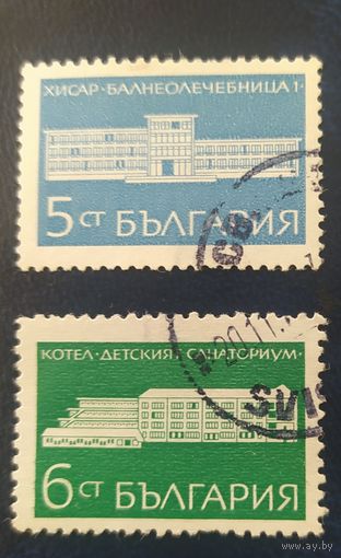 Болгария 1969 санаторий 2м из 4м.