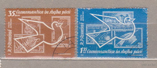 Птицы  Фауна Космические исследования марки на марках космос Румыния 1962 год лот 1007