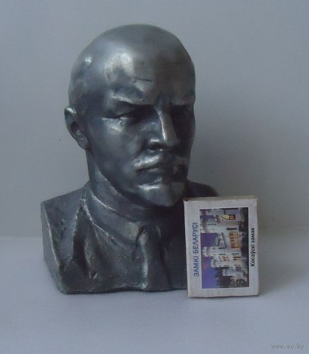 Бюст Ленина, 14 см