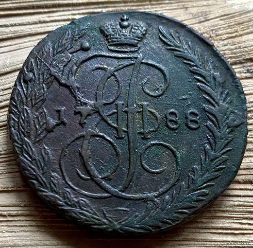 5 копеек 1788
