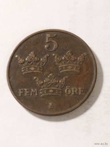 Швеция 5 оре 1935