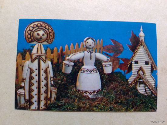 Карманный календарик. Шли девицы за водой . 1978 год