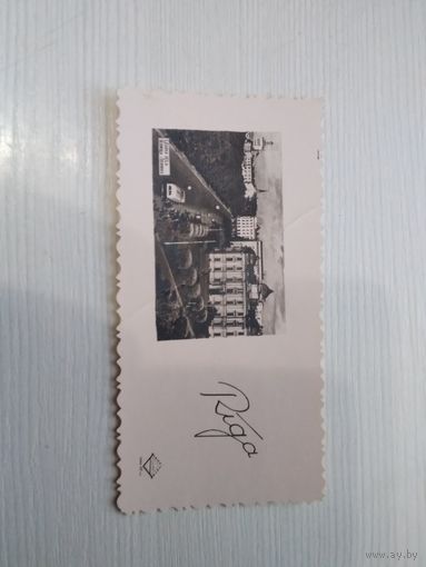 Почтовая карточка Рига