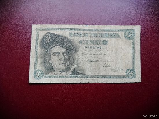 Испания 5 песет 1948