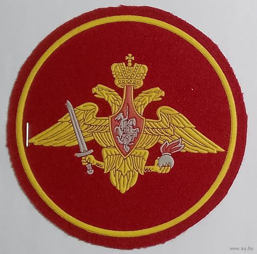 Сухопутные войска МО РФ