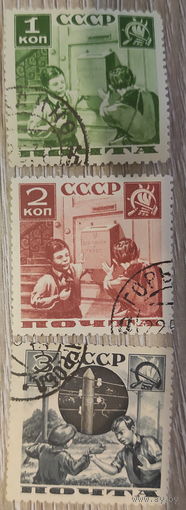 Пионеры в помощь почте 1936