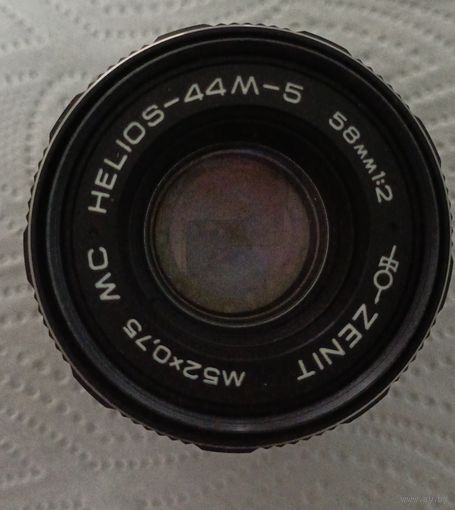 Объектив HELIOS-44M-5   58мм1:2  ZENIT   M52x0,75. MC