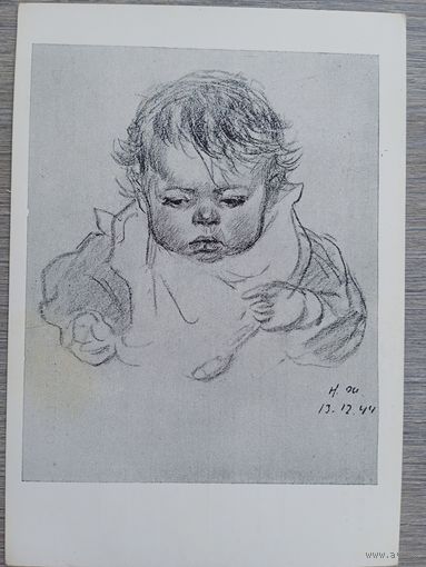 1950. Жуков. Опять каша!