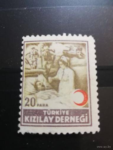 Турция 1953 помощ инвалидам