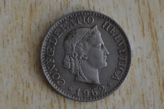 Швейцария 10 раппенов 1962