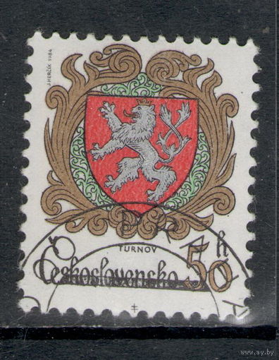 Марка Чехословакия Герб 50