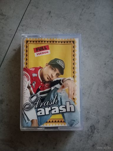 Аудио кассета Arash