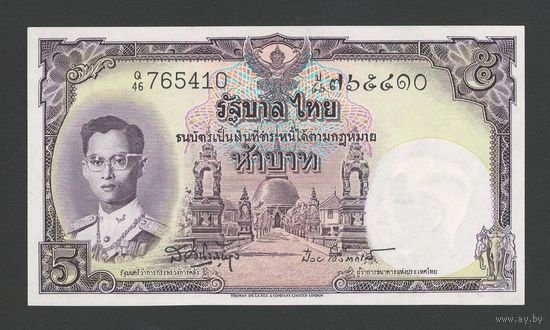Таиланд 5 бат 1955 года. Тип Р-75d. Состояние UNC!