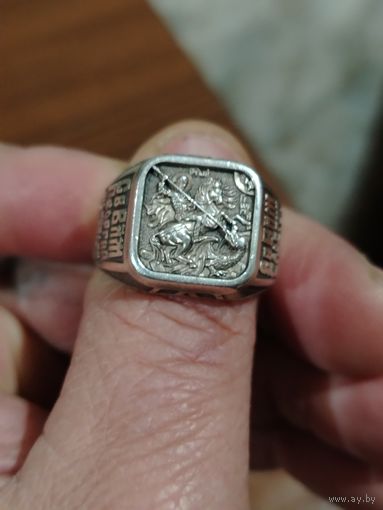 Перчатка серебро