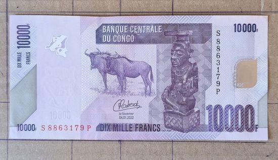 Конго (ДР) 10000 франков 2022 г., P:103, три номера подряд