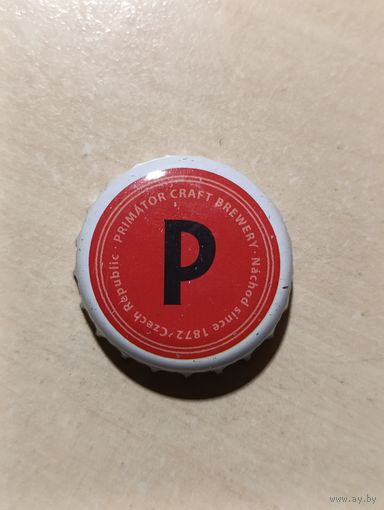 Пивные крышки - пробки