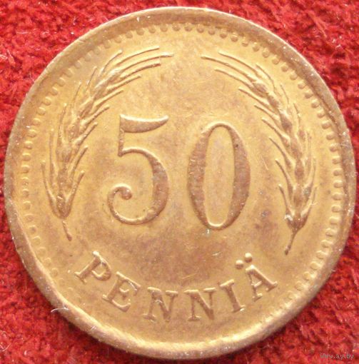 50 пенни 1942 Финляндия
