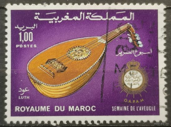 Марокко 1975г.