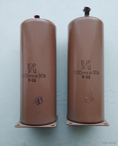 Конденсатор электролитический ЭГЦ  1000 мкф 30в.