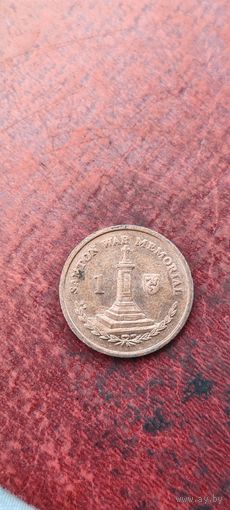 Остров Мэн 1 пенни 2014