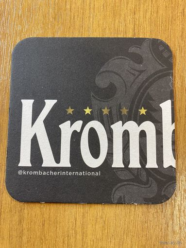Подставка под пиво Krombacher No 6