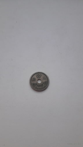 ЯПОНИЯ 5 сен 1923 год
