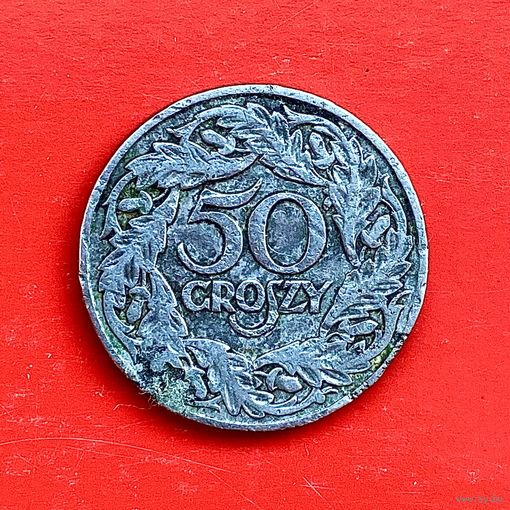 Монета 50 грошей 1923