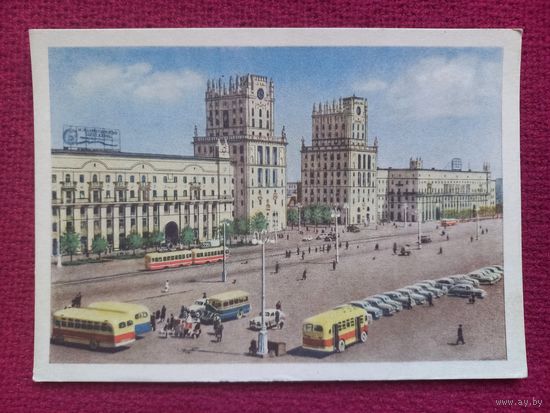 Минск. Вокзальная площадь. 1954 г. Чистая.