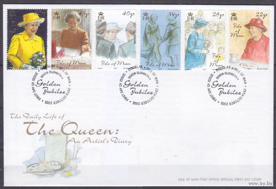 2001 Остров Мэн 943-948 FDC 50-е восхождение на трон королевы Елизаветы II 9,00 евро