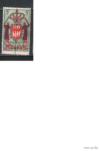 Монако-1954(Мих.485)   гаш.  , Стандарт, Герб(1)