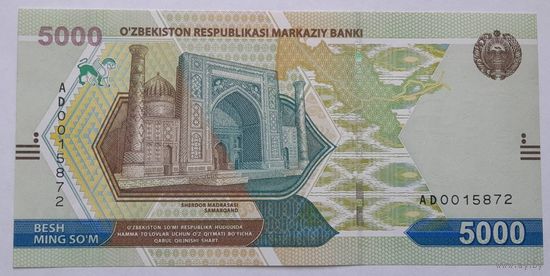 Узбекистан 5000 сум 2021 года UNC
