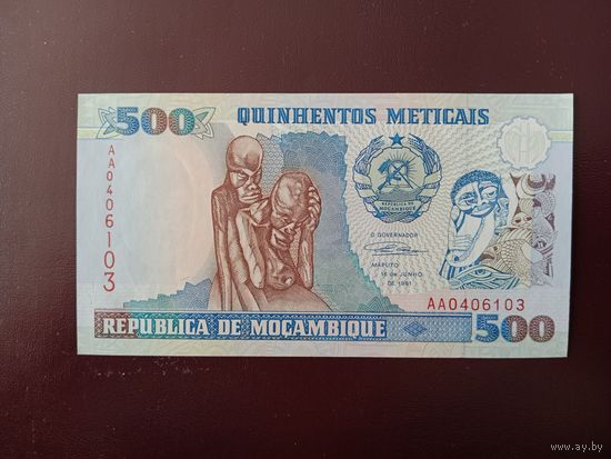 Мозамбик 500 метикал 1991 UNC