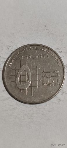 Иордания 5 пиастре