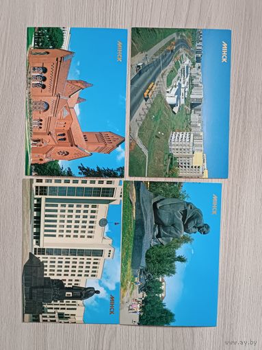 Лот 17 штук Минск 1990 год.