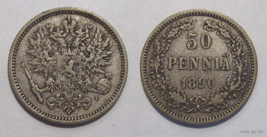 50 пенни 1890