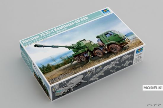 МОДЕЛЬ ТЕХНИКИ
