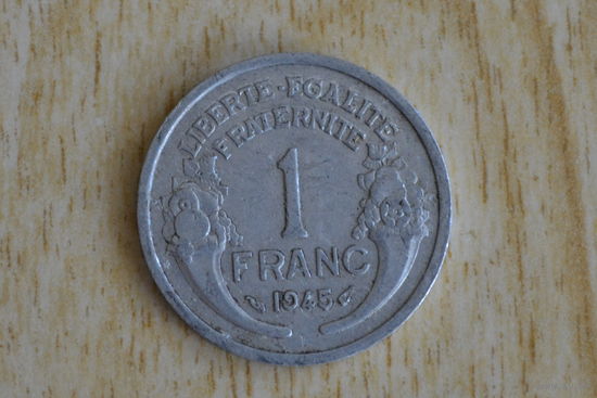 Франция 1 франк 1945