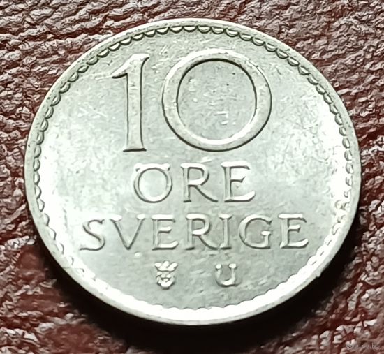 Швеция 10 эре, 1964     ( 1-1-9 )