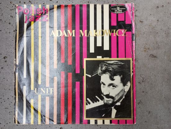 Adam Makowicz (Fender piano, bass & piano), Czeslaw Bartkowski (drums) - Unit. Polish Jazz, vol. 35 - Muza, Польша - 1973 г.