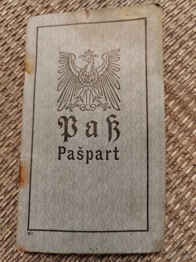 Паспорт. Пашпарт. Белорусский вариант. ПМВ. 1916 г.