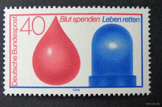 Германия, ФРГ 1974 г. Mi.797 MNH** полная серия