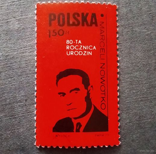 Марка Польша 1973 год Марцелий Новотко