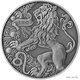 Лев. Зодиакальный гороскоп, 1 рубль 2015