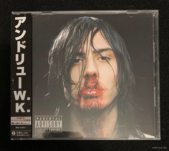Andrew W.K. – I Get Wet / JAPAN