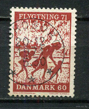 Дания - 1971 - Помощь беженцам 60 О - [Mi.509] - 1 марка. Гашеная.  (Лот 3JA)-TG3P52