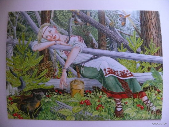 Современная открытка, Фомин Николай, Ягоды наших лесов. Костяника; чистая (изд. Россия)*.