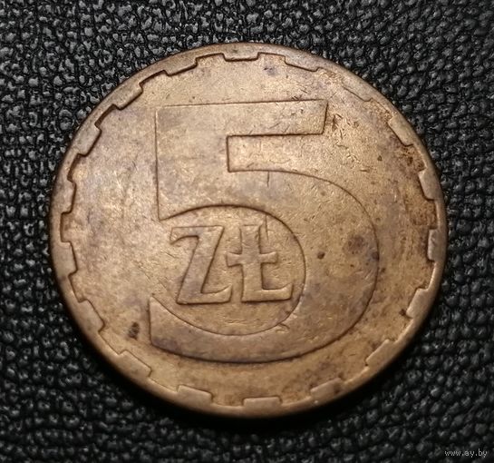 5 злотых 1986