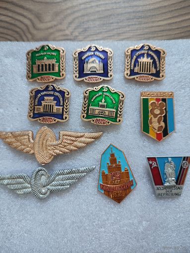 Значки на выбор